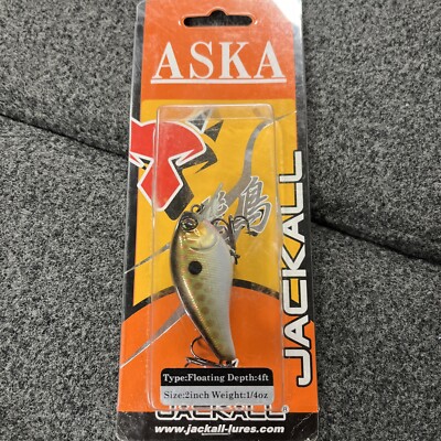 DISCONTINUED Jackall ASKA 50SR Crankbait -  1/4oz  Dives 4ft - Bronze Green Shad