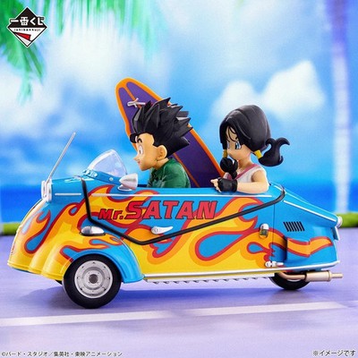 Ichiban Kuji Dragon Ball SNAP COLLECTION 2 Last One Son Gohan