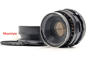 Mamiya Rb67 127mm Lens | eBay