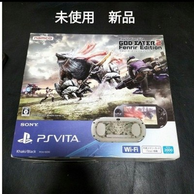 PlayStation Vita PCH-2000 God Eater 2 Fenrir Edition ungeöffnet