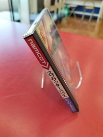 Namco Splatterhouse HU Card Splatterhouse