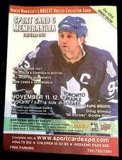 Sport Card & Memorabilia Fall Expo program 2011, Doug Gilmour, Gordie Howe