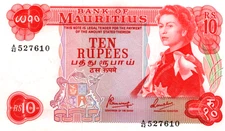 Mauritius 10 Rupees 1967 Bank of Mauritius Pick# 31c UNC