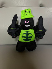 1X1X1X1 Plush Forsaken Plushie 10.6In Toys for Video Game Fans