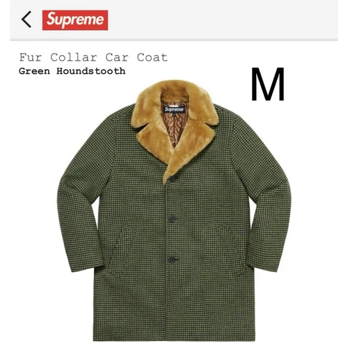 Manteau voiture col fourrure Supreme 22FW vert pied de poule limité rare veste Japon