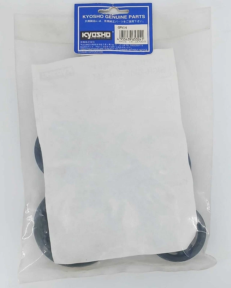 set gomme e cerchi High grip moto 1/8 RC  Kyosho GPW14  High Grip Tire Set - Immagine 2 di 2