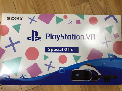 Sony PlayStation VR Special Offer Camera CUHJ-16007 For PlayStation 4 Fedex  F/S | eBay