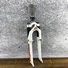 Vintage Manitou Answer Fork SX White 1 1/4 Threadless 26 in 6 In Short 90s MTB
