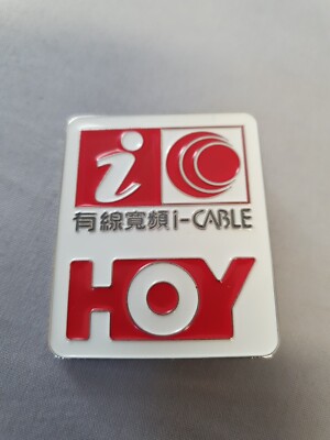 Paris 2024 Olympia Media Pin Hong-Kong Olympics