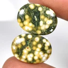 16.65Cts. Matched Pair ! Ocean Jasper Oval Cabochon 100% Natural Loose Gemstones