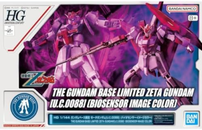 HG 1/144 Zeta Gundam UC0088 Biosensor Image Color Gundam Base