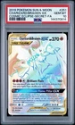 Charizard & Braixen GX 251 Cosmic Eclipse Secret Rainbow Rare Sun & Moon PSA 10!