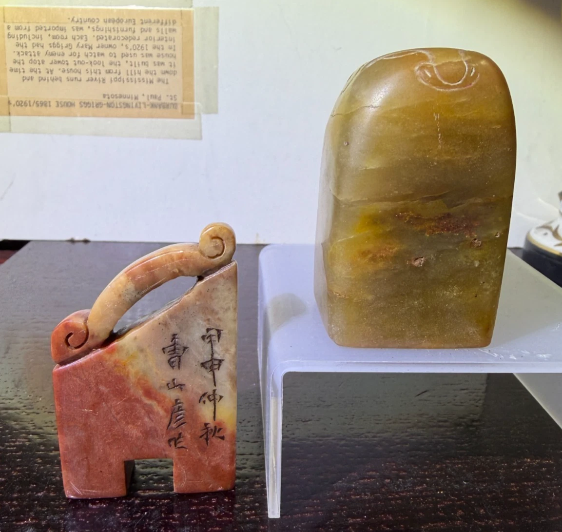 中国古董寿山石主| eBay