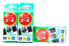 Fujifilm QuickSnap Flash 27 Expired Disposable Film Camera New From Japan