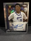 Ace Bailey 2025 Topps Chrome #TCAR-AB Auto RC Rookie Silver Refractor