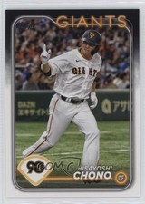 2024 Topps NPB Nippon Professional Baseball Hisayoshi Chono #41 0c4