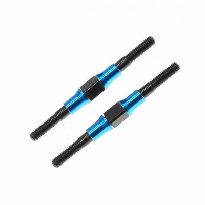RC Push Rod Reinforced Hardened Push Rod Set Screw Lock