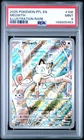 2025 POKEMON PFL EN-PHANTASMAL FLAMES ILLUSTRATION RARE #106 MEOWTH PSA 9