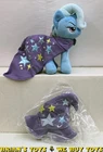My Little Pony Trixie Plushie 11" 4DE 4th Dimension Entertainment NR