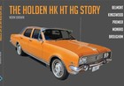 <!--F#f_0-->The Holden HK HT HG Story A look at GMH 1968-71 design spec trim paint. Signed<!--F/-->
