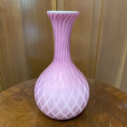 Vase à col crayon en verre satiné diamant rose Murano 9,5 pouces - Photo 1 sur 7