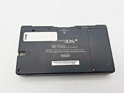 Nintendo DSi Console Black Japan 1 Week to USA