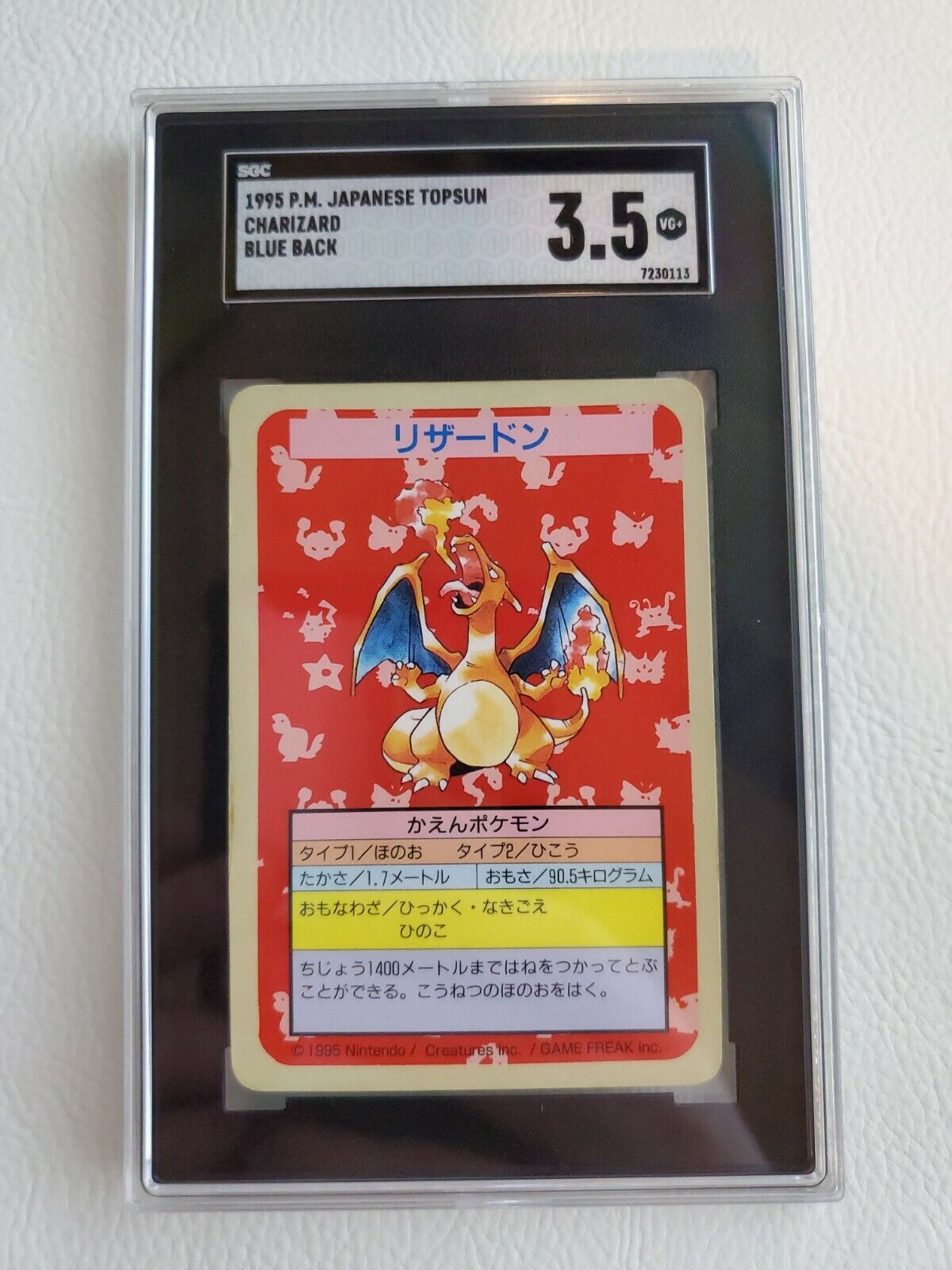 1997 Topsun Japanese Pokemon Blue Back Farfetch'd #083 07yc