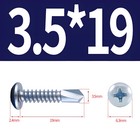 Bild 12 von 45