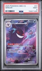 2025 POKEMON SIMPLIFIED CHINESE CBB3 C-GEM PACK VOL 3 #07 GENGAR PSA 9