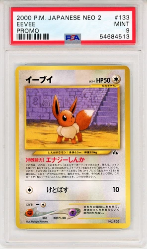 2000 P.M JAPANESE NEO 2 EEVEE PROMO - PSA 9 - #133 GENUINE