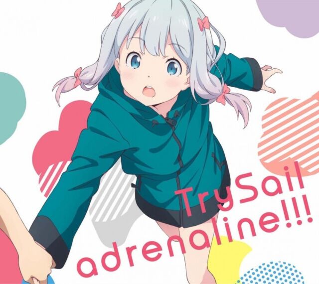 New Adrenaline Trysail Limited Edition Eromanga Sensei Ed Cd Dvd Japan Vvcl 1051 For Sale Online