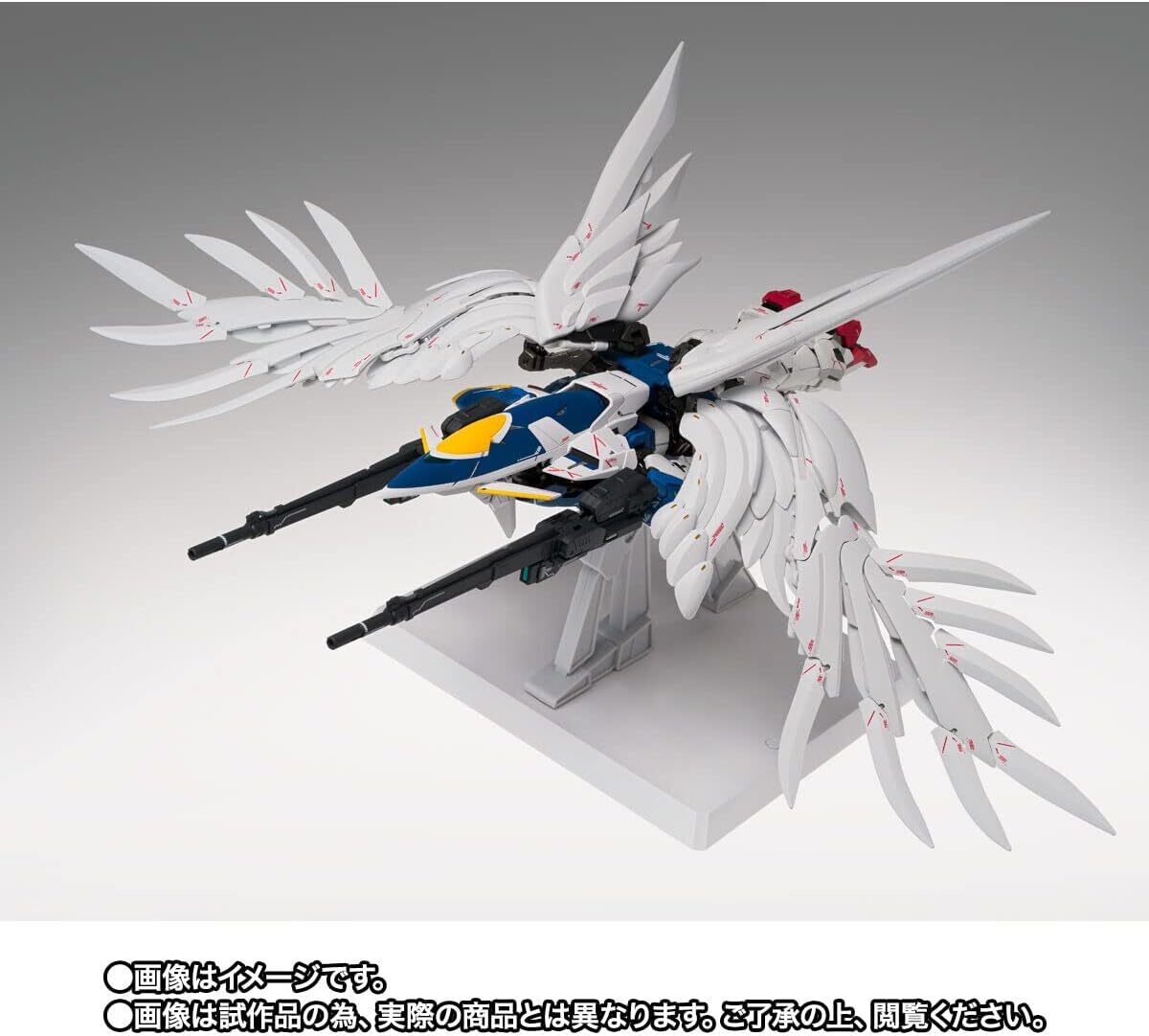 GUNDAM FIX FIGURATION METAL COMPOSITE Wing Gundam Zero (EW) Noble