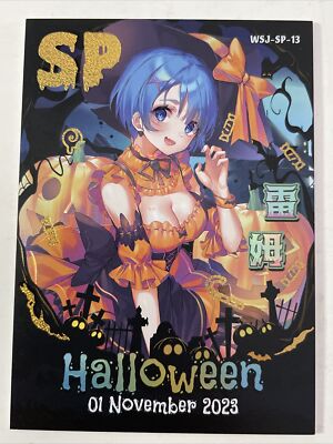 REM Re:Zero SP WSJ-SP-13 Halloween Night Carnival Goddess Story Card