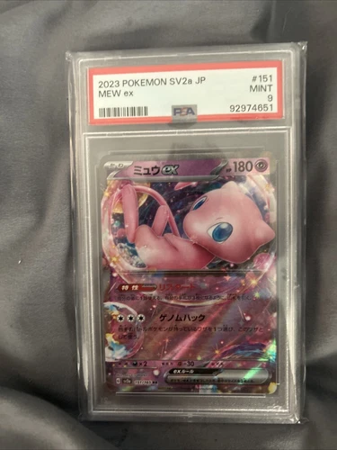 2023 Pokemon 151 Mew EX Double Rare Mew EX 151/165 PSA 9