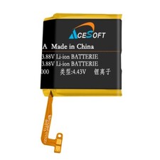 High Grade 460mAh Li ion Battery f Samsung Galaxy Watch 4 Classic 46mm SM-R890N