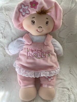 Baby Gund My First Dolly Doll Brown Hair Flower Hat Plush 319893