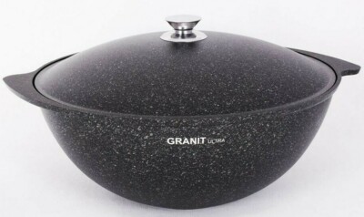 Kukmara Non-Stick Aluminum Kazan for Pilaf Plov Uzbeki Dish 7.4Qt КАЗАН