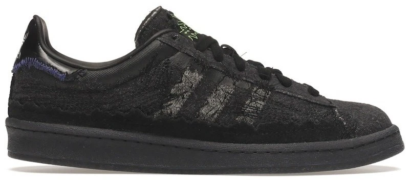 Youth of Paris x adidas Campus 00s Carbon for Sale | Authenticity  Guaranteed | eBay