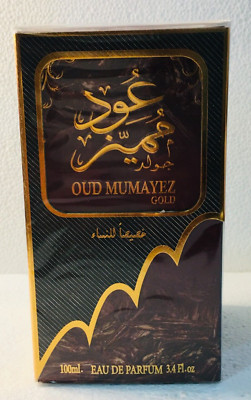 Oud Mumayez Gold New Edition by Lattafa Eau De Parfum 100ml New in Sealed Box