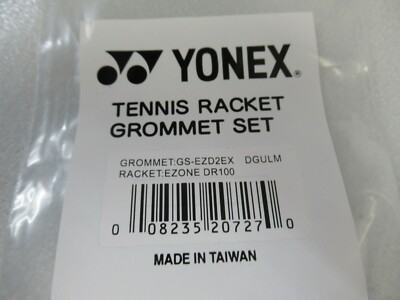 BUMPERGUARD / GROMMET SET: YONEX EZONE DR100 / DR100 LITE (16X19
