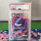 Pokemon Gengar ex Sv5k Wild Force 088/071 Super Rare Holo JP PSA 10