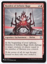 Honden of Infinite Rage U The List Reprints 134/249 NM