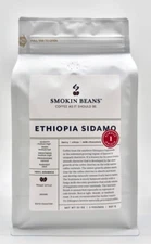 1-10lb Ethiopia Sidamo * Specialty Coffee * Order Today Roasted Today Best Taste