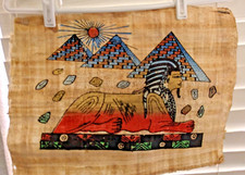 Egyptian Painting on Papyrus  Approx. 13" x 16"  Sphinx