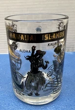 Vintage Hawaii Hawaiian Islands Maui Kauai Aloha Beer Mug Cup