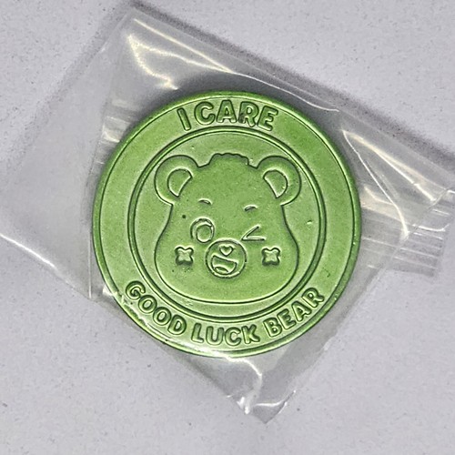 Care Bears Surprise Collectible Coin Figures - Picture 23 of 26