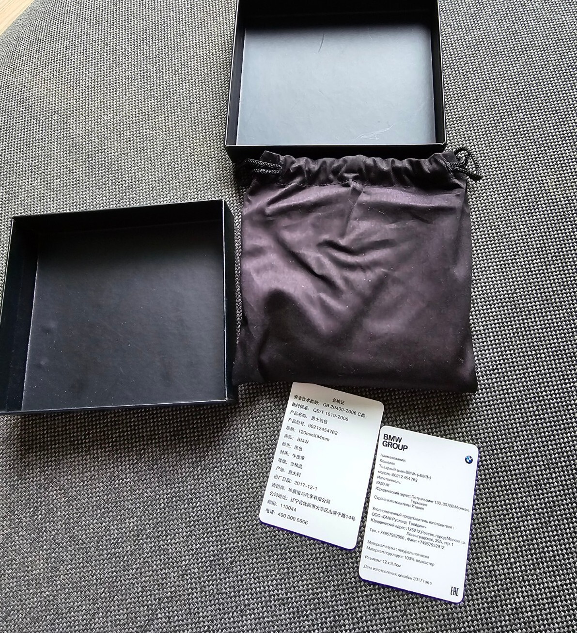 BMW M Wallet Without Coin Compartment ( ) 80212454762 for sale  