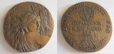 Medal  25th Anniversary of the F.A.O in Rome  ø60 [m265]