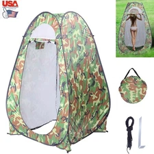 Portable Camo Pop Up Toilet Shower Tent Changing Room Dressing Camping Shelter