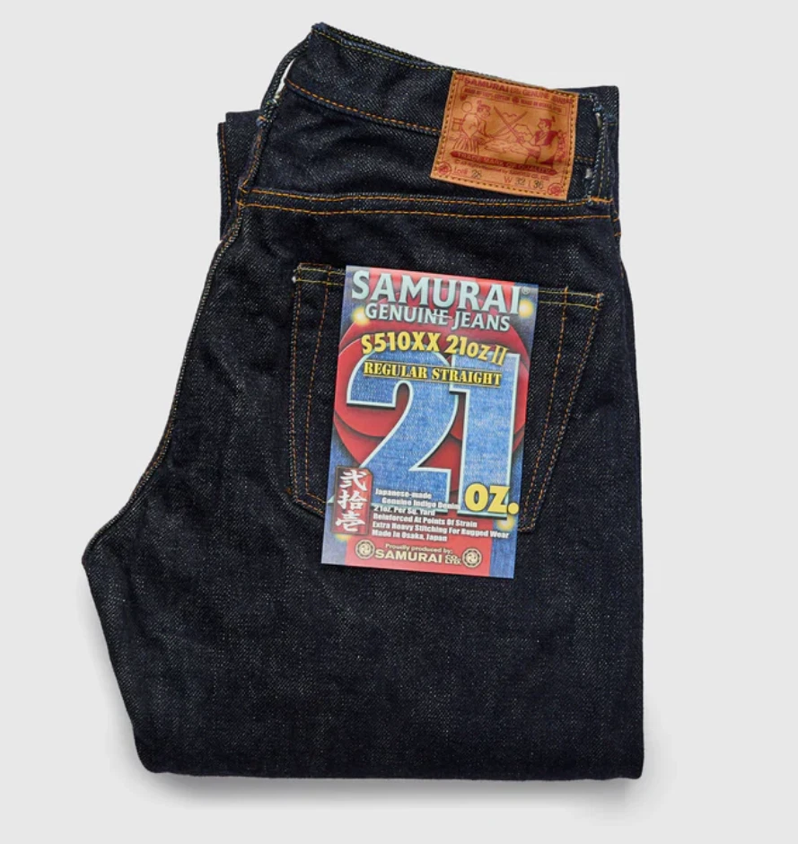 Samurai 36 Size Jeans for Men for sale | eBay